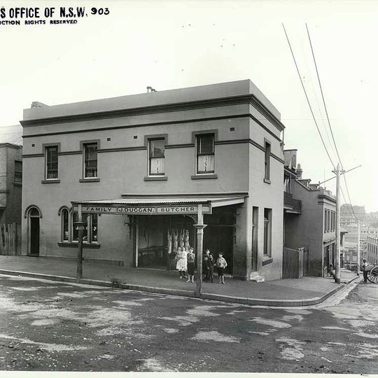 Butchery Building
