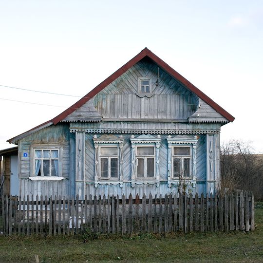 Novokamenskoye