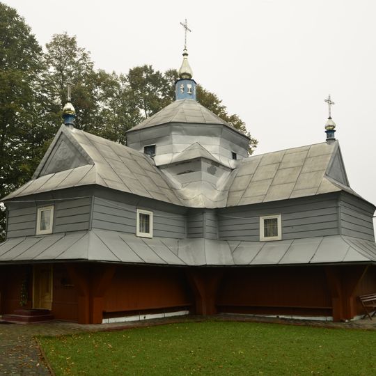 Saint Demetrius church, Bili Oslavy