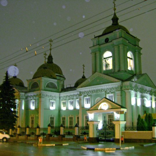 Transfiguration Cathedral, Belgorod