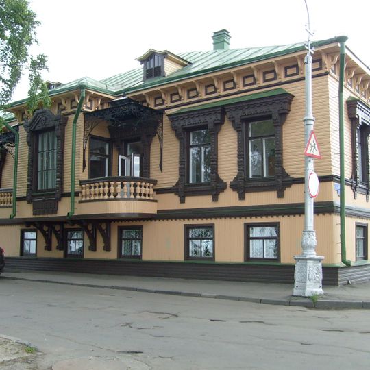 Surkov Mansion