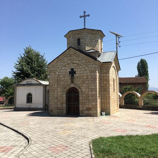 St. Paraskevi of Rome Church