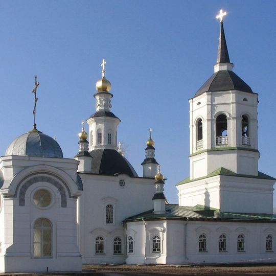 Monastery of the Theotokos and Saint Alexius in Tomsk