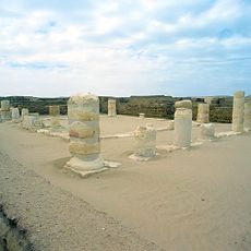Tebtunis