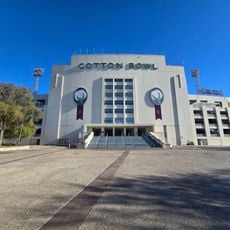 Cotton Bowl