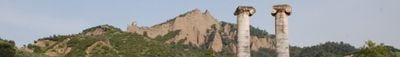Vista panoramica 1