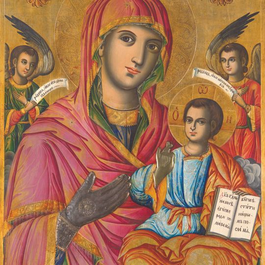 Sts. Peter and Paul Church, Kula