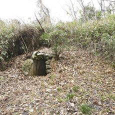 Koseyama Kofun Cluster