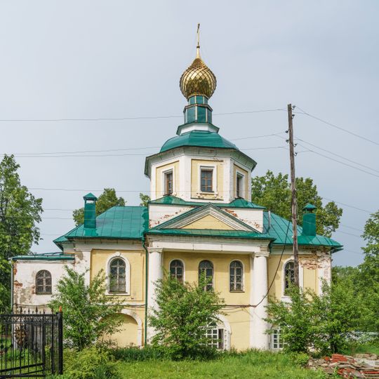 All Saints Church, Vyazniki