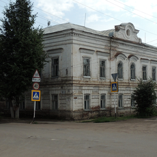 Yaransk men's gymnasium