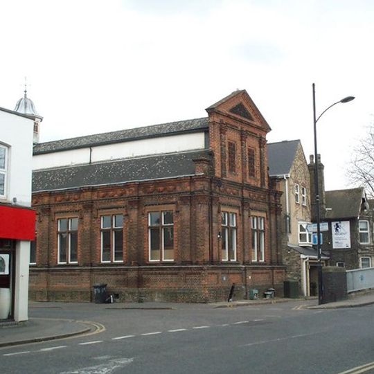 Cambridge Bharat Bhavan
