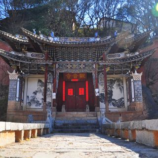 Pingchuan Guanyin Temple