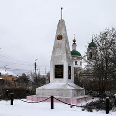 Памятник воинам Великой Отечественной войны (Новое)