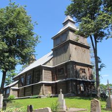 Church of the Immaculate Conception, Alionys