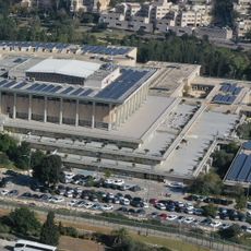 Knesset building