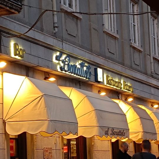 Pizzeria al Barattolo