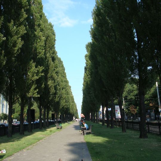 Taras Shevchenko Boulevard