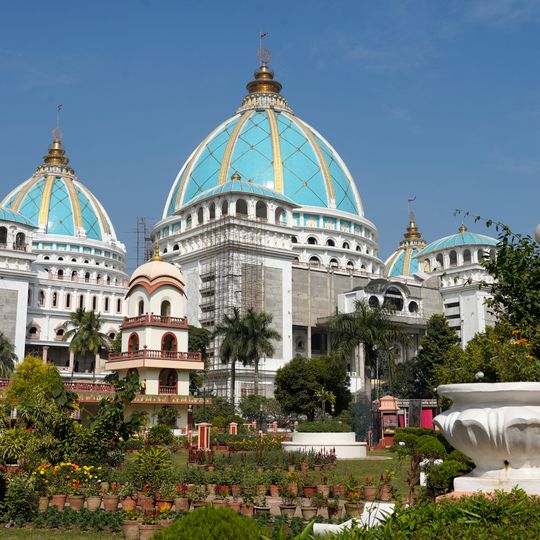 Temple of Vedic Planetarium