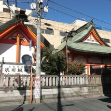 Hikawakuwa Shrine