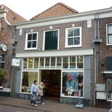 Kamp 5, Amersfoort