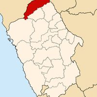 Distretto di Santa Rosa