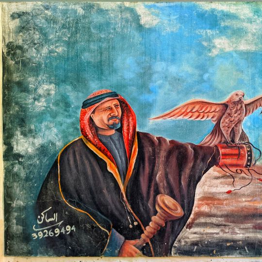 Graffiti, Work of art