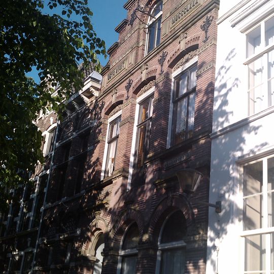 Uitbreiding huis Vermeer