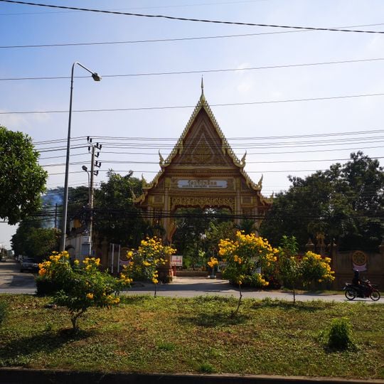 Wat Pathip Phali Phon