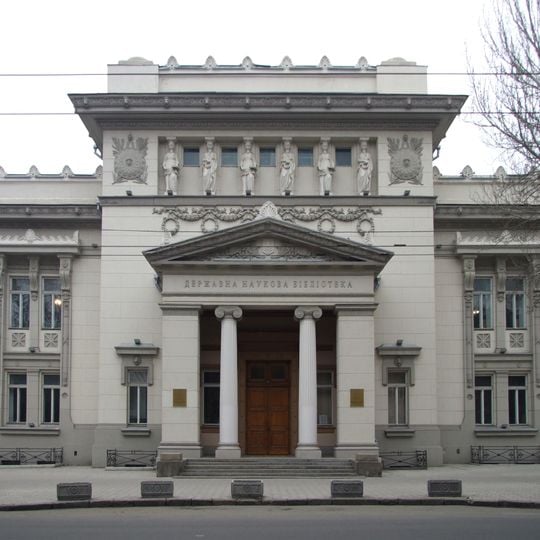 Odesa National Scientific Library