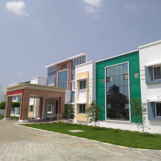 Periyar University