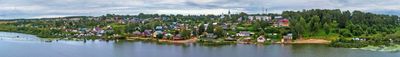 Panoramic View 1