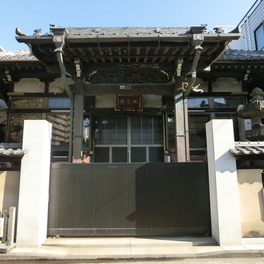 大聖寺