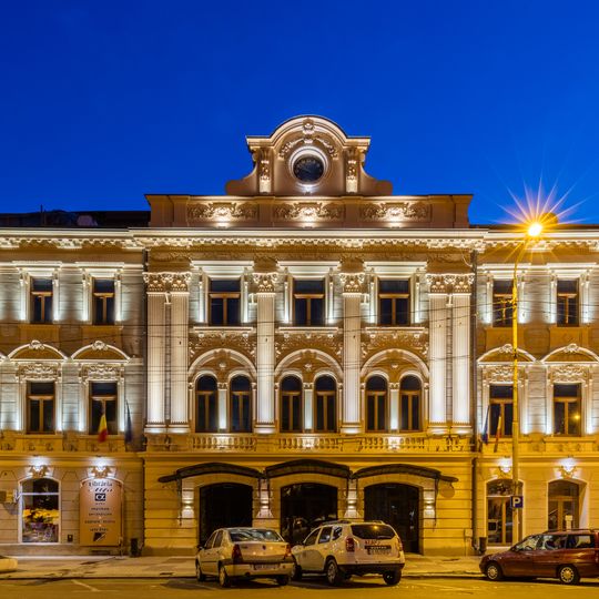 Maria Filotti Theatre