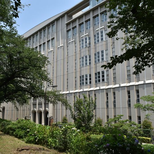 Futaba Junior and Senior High School