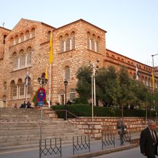 Bazylika św. Dymitra w Salonikach