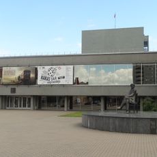 Juozas Miltinis Drama Theatre