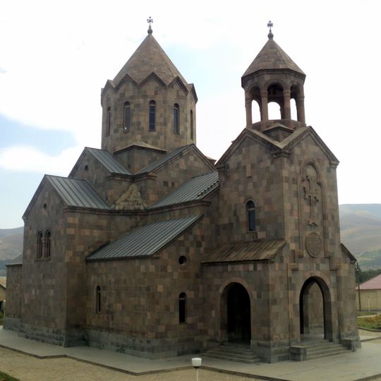 St. Harutyun Church
