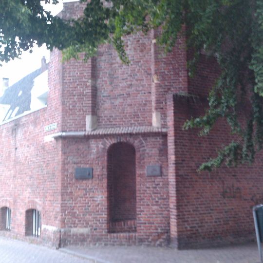 Overblijfsel van Lamme van Dieseklooster