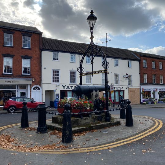 The Sebastopol Cannon Including Lamp Arch, Supporting Plinth And Iron Posts With Chains Surrounding It