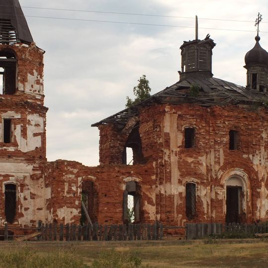 Церковь Никольская