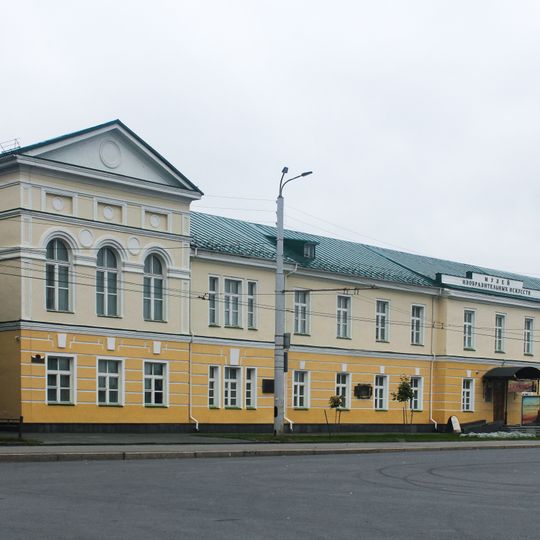 Lycée de garçons de la province d'Olonets