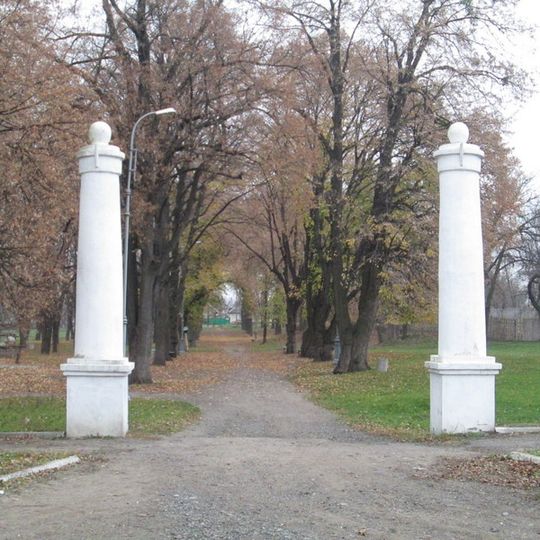 Shevchenko Park in Chyhyryn