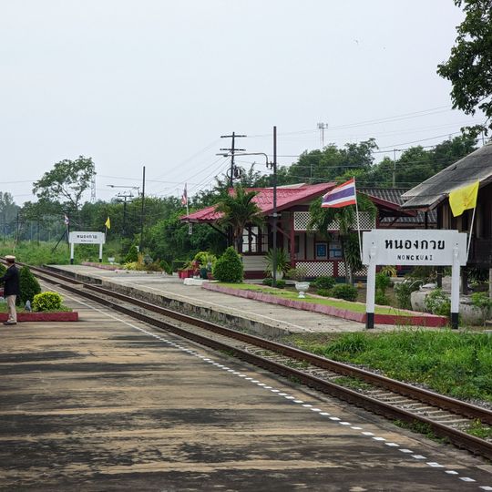 Nong Kuai Railway Station