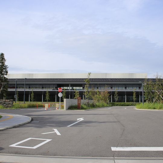 Daini Crematorium City of Nagoya