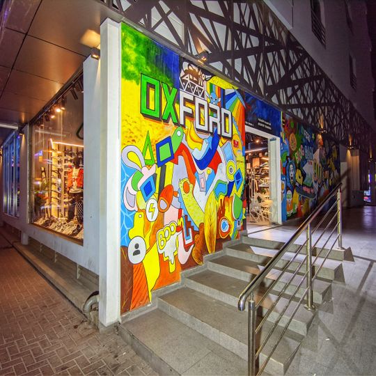 Graffitismo, opera d'arte