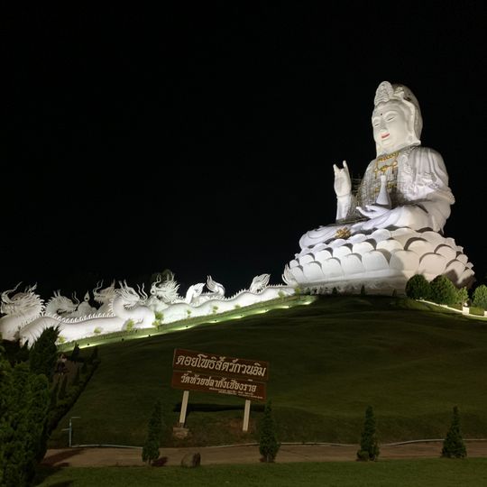 Great Guan Yin Statue, Wat Huay Pla Kang