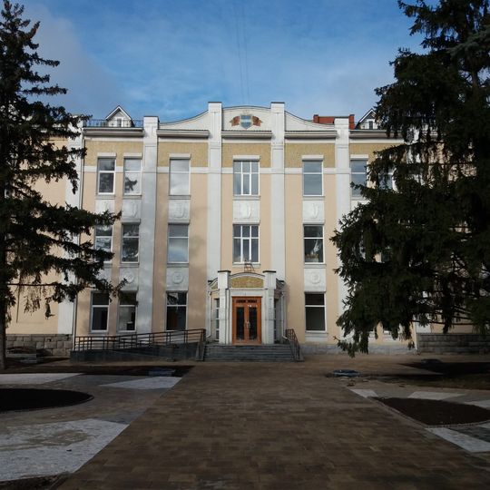 Kremenchuk Local Lore Museum