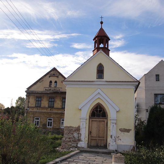 Chapel of Holy Trinity