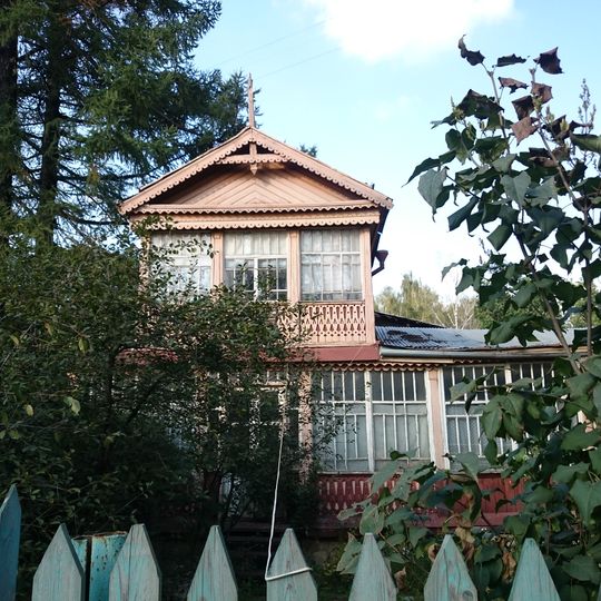 Andrei Bely house, Zheleznodorozhny