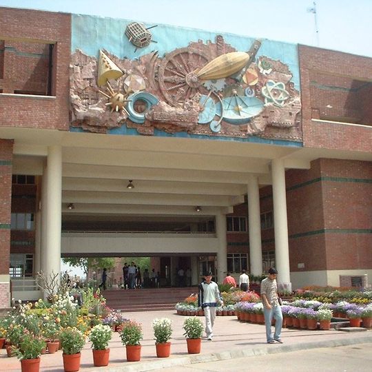Netaji Subhas University of Technology